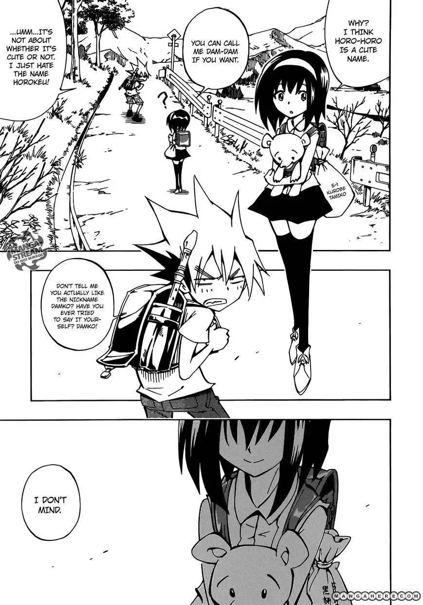 Shaman King 0 Chapter 3 5